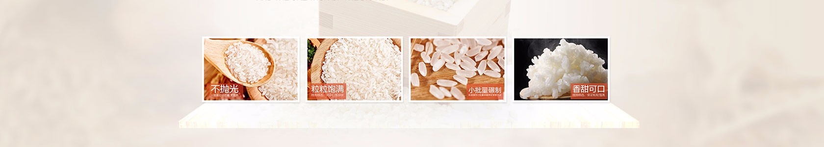 临沂市远景实业有限公司